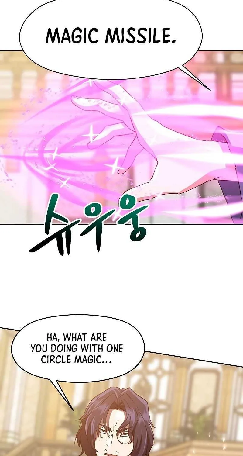 Chapter 12 — page 73