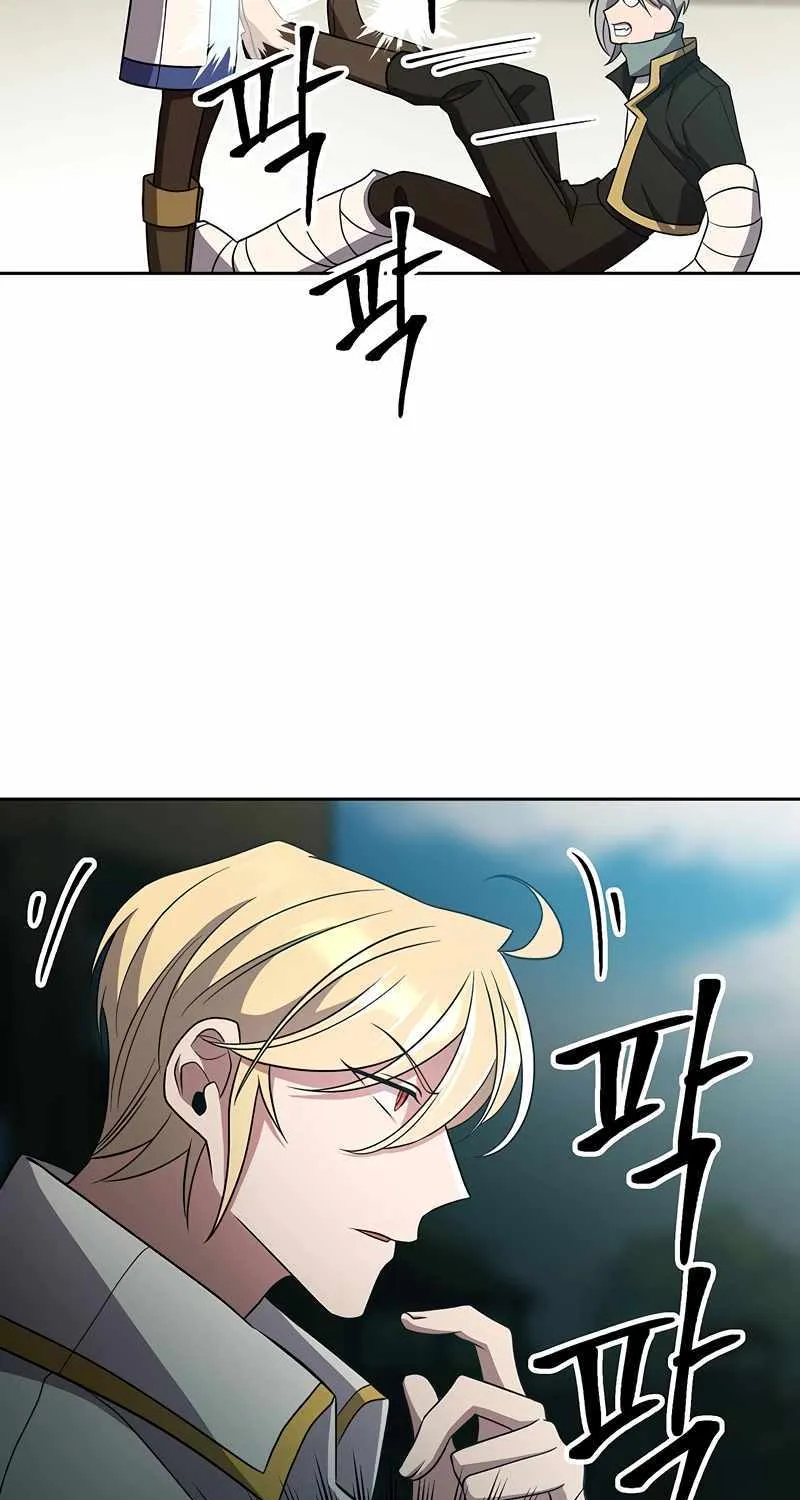 Chapter 121 — page 20