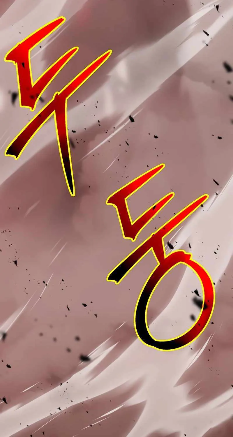 Chapter 122 — page 68