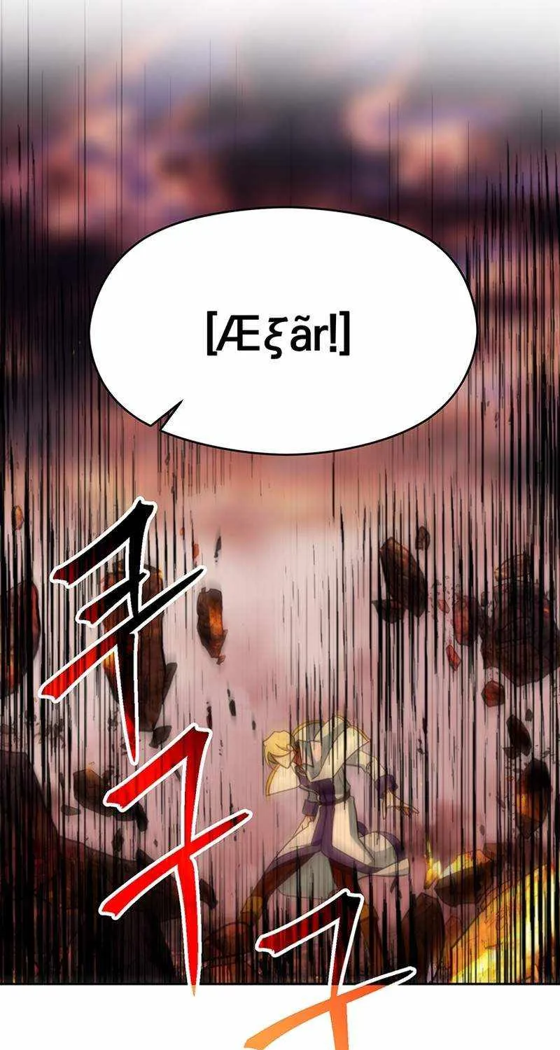 Chapter 123 — page 12