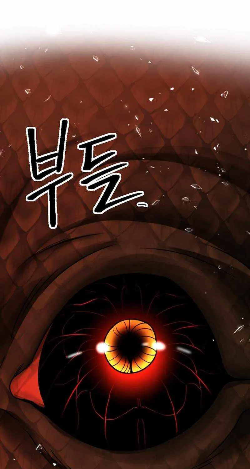 Chapter 123 — page 90
