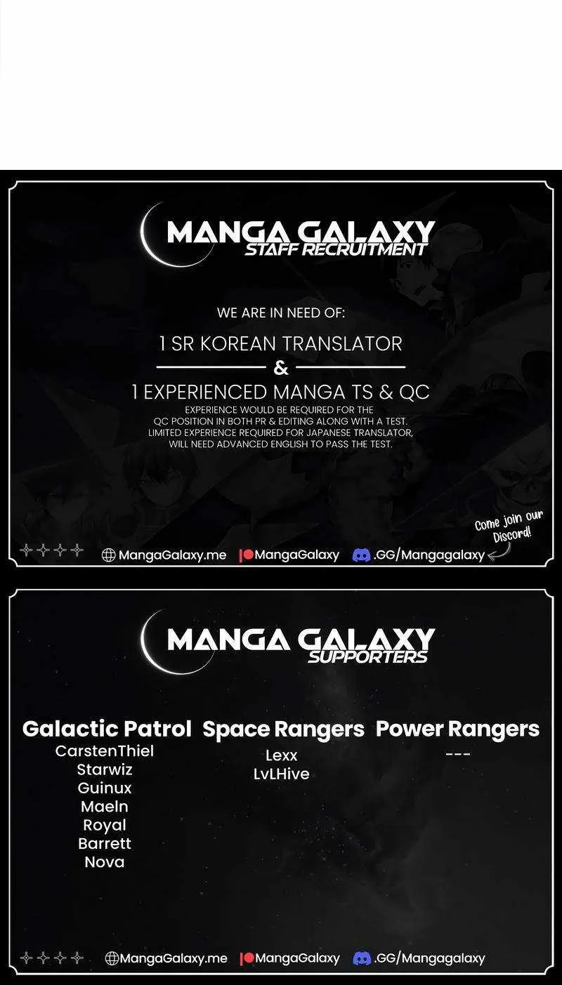 Chapter 125 — page 84