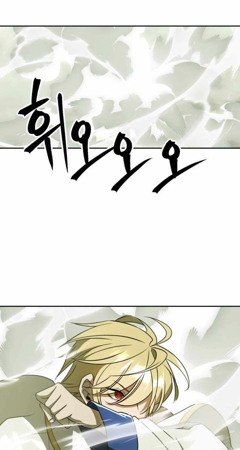 Chapter 128 — page 52