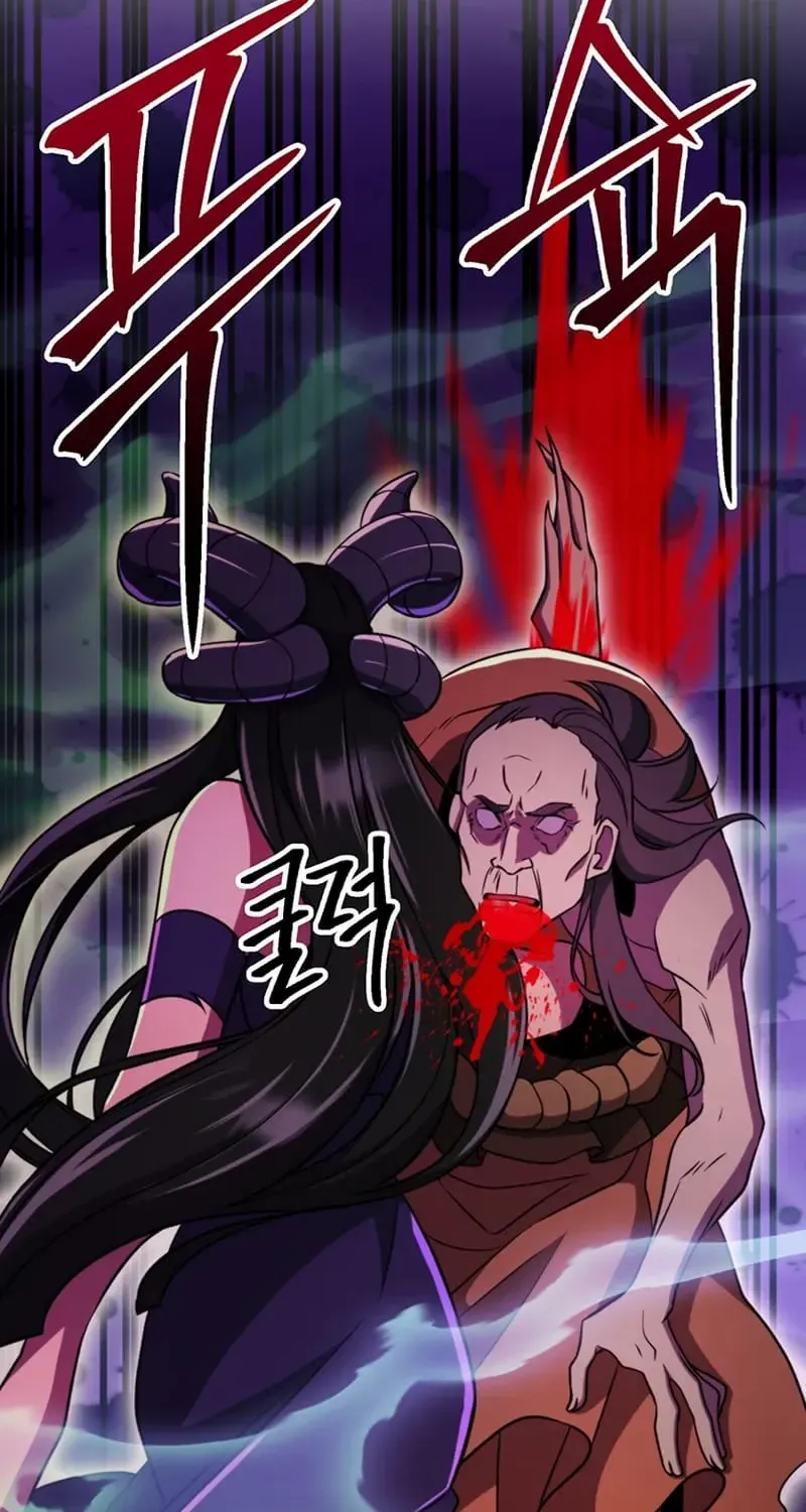 Chapter 131 — page 57