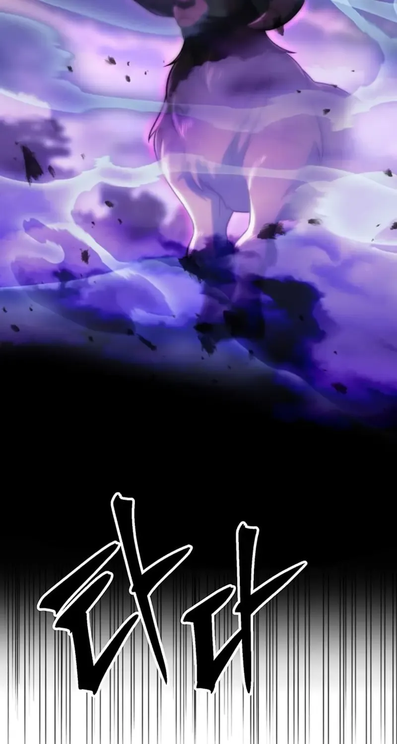Chapter 132 — page 3