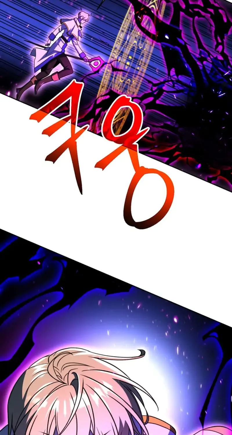 Chapter 132 — page 45