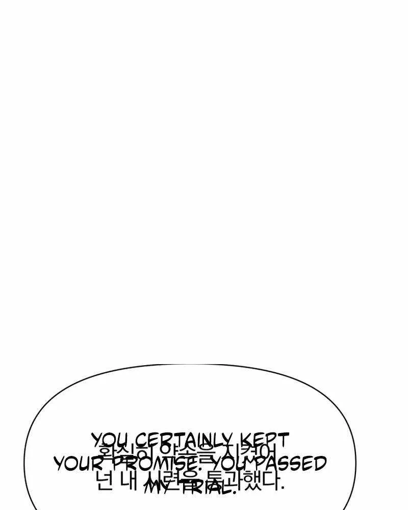 Chapter 133 — page 105