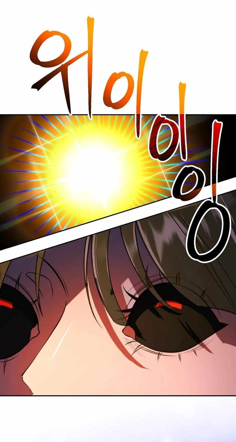 Chapter 133 — page 61