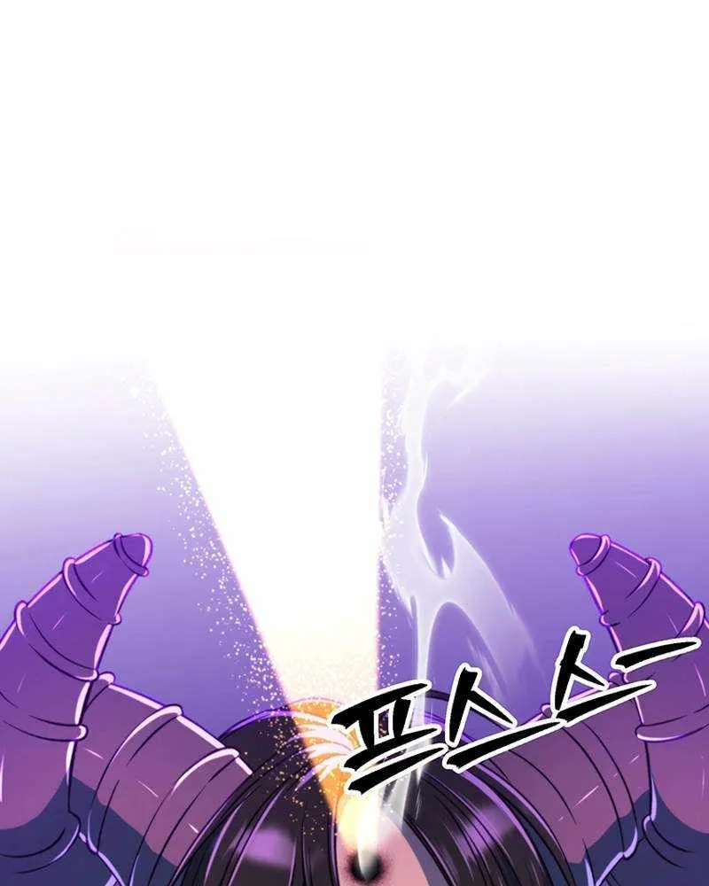 Chapter 133 — page 65
