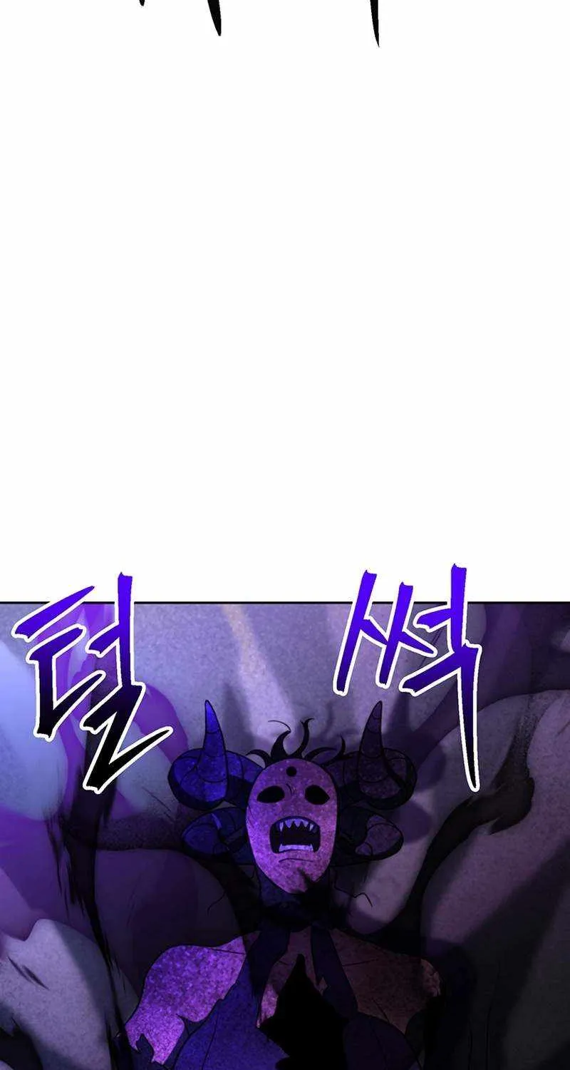 Chapter 133 — page 97