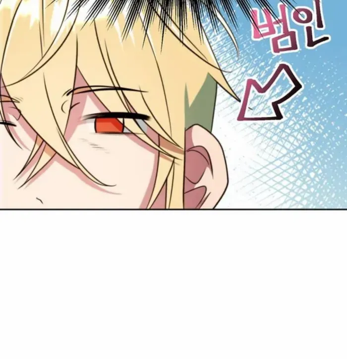 Chapter 135 — page 75