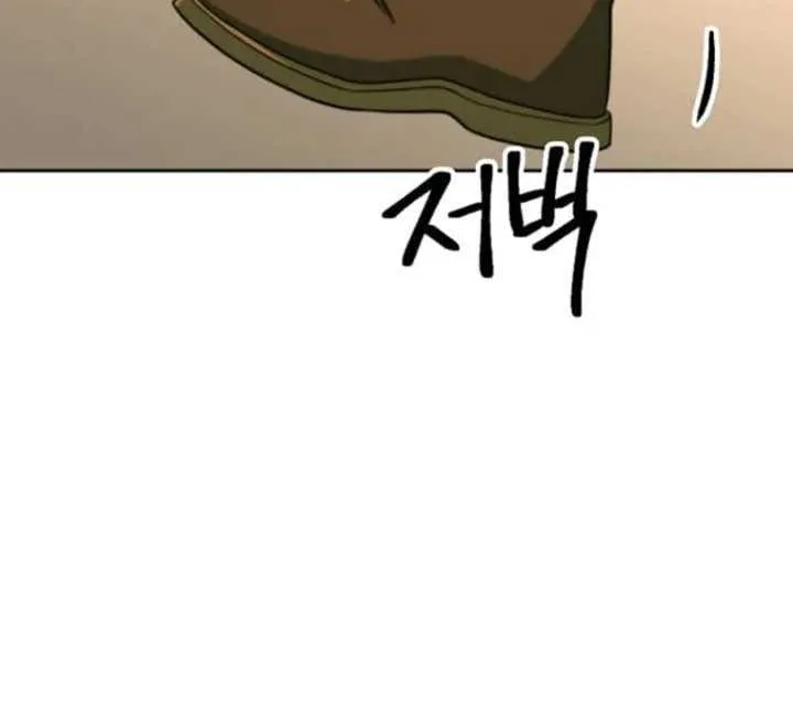 Chapter 137 — page 67