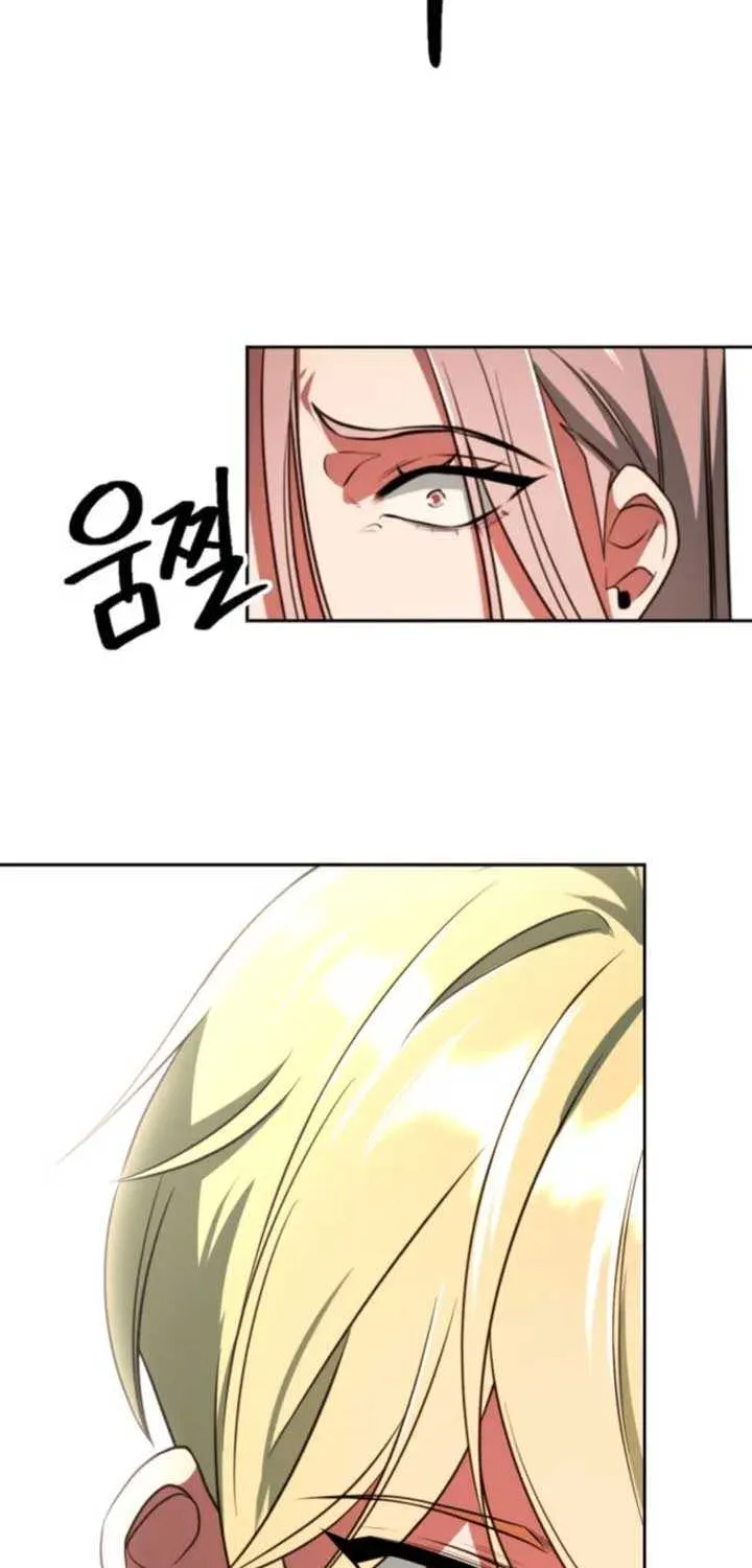 Chapter 138 — page 57