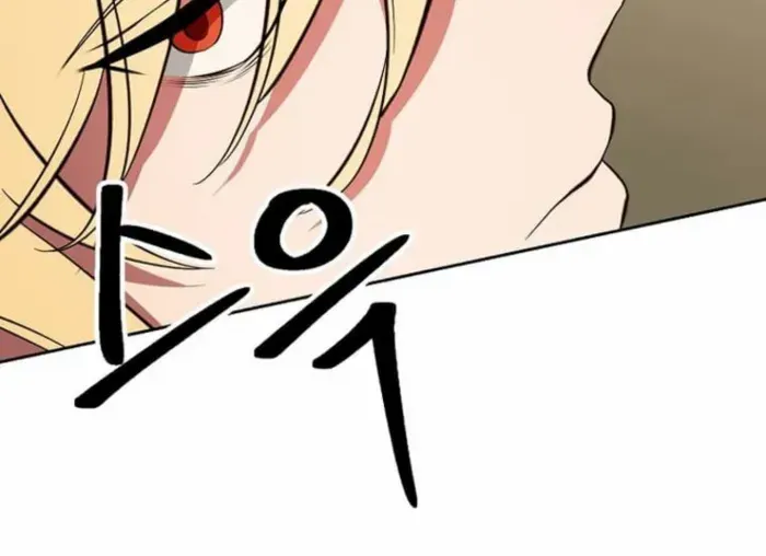 Chapter 139 — page 75