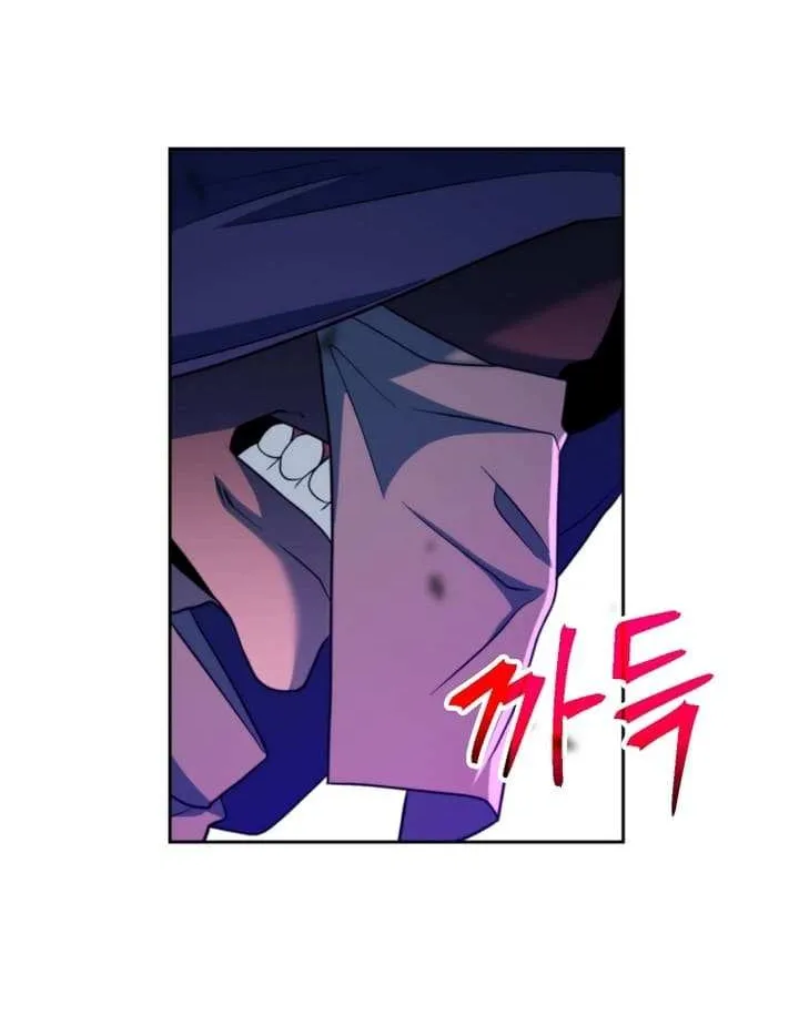 Chapter 140 — page 14