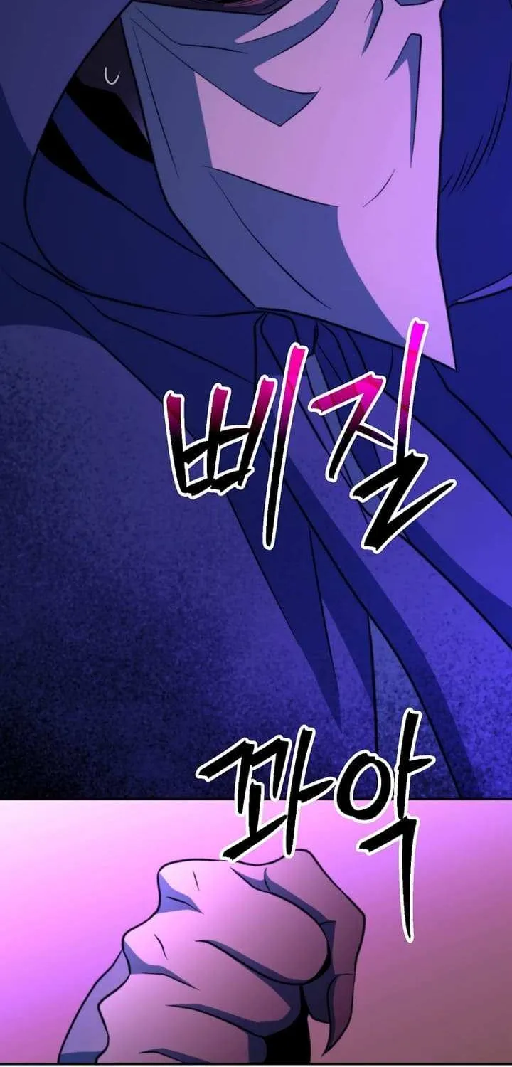 Chapter 140 — page 20
