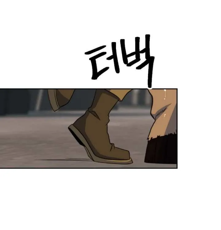 Chapter 143 — page 79
