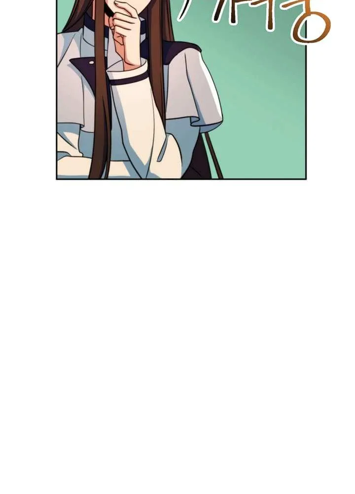 Chapter 146 — page 29