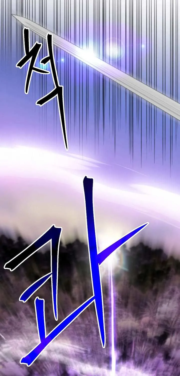 Chapter 146 — page 83