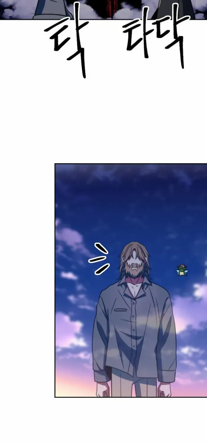 Chapter 147 — page 44