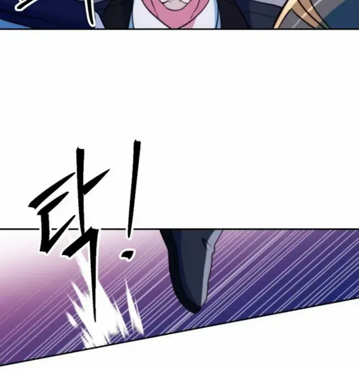 Chapter 147 — page 48