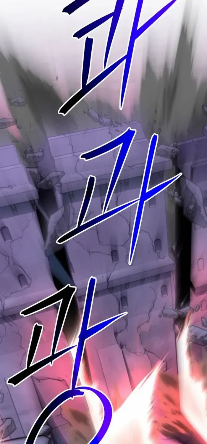 Chapter 147 — page 79