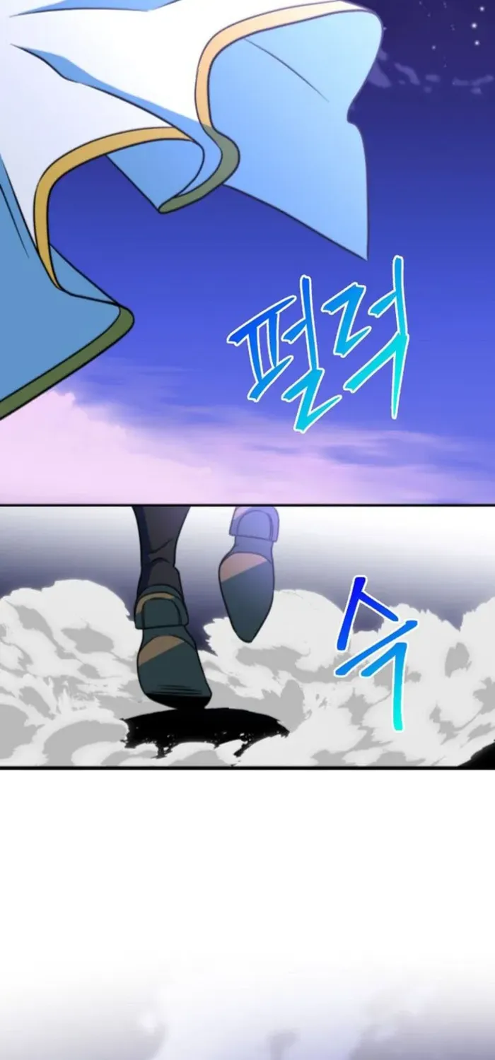 Chapter 147 — page 89