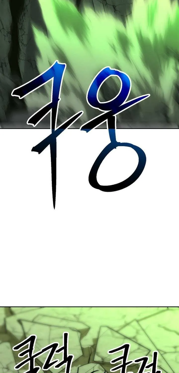 Chapter 148 — page 37