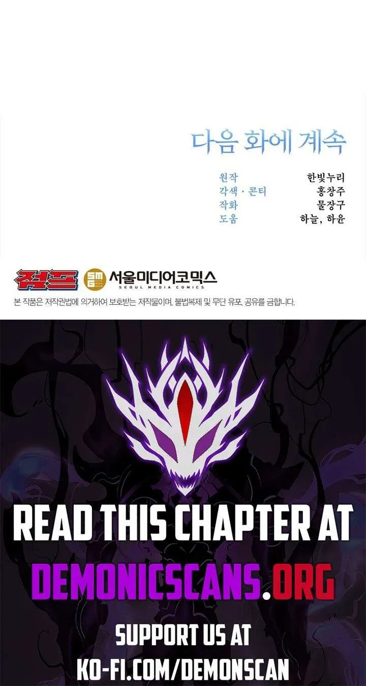 Chapter 148 — page 93