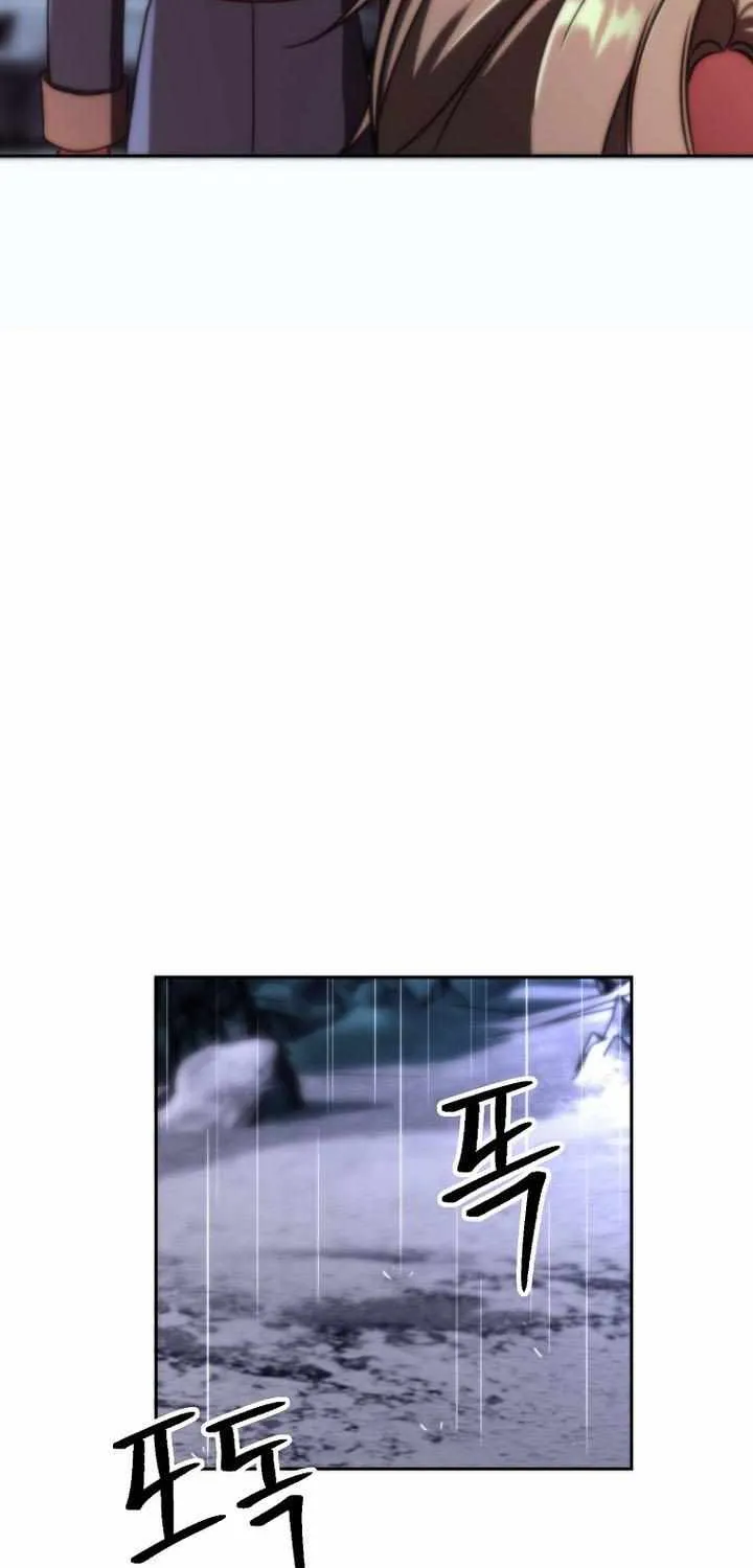 Chapter 149 — page 89