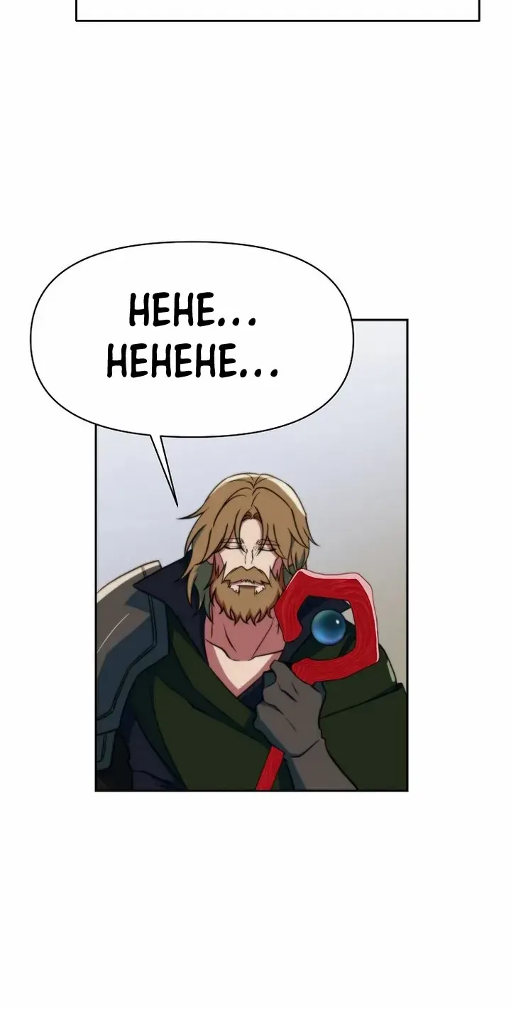 Chapter 150 — page 9