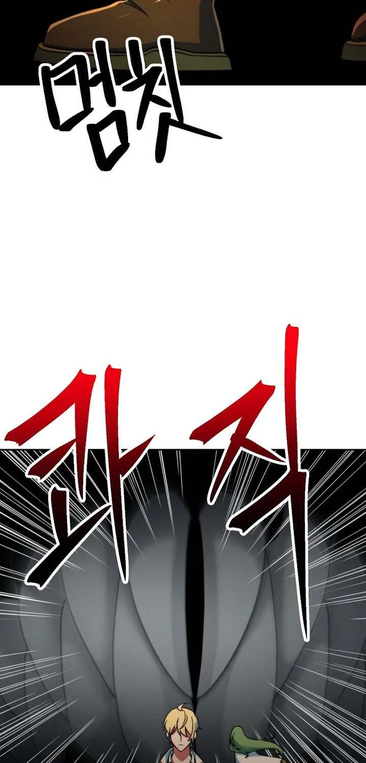 Chapter 152 — page 57