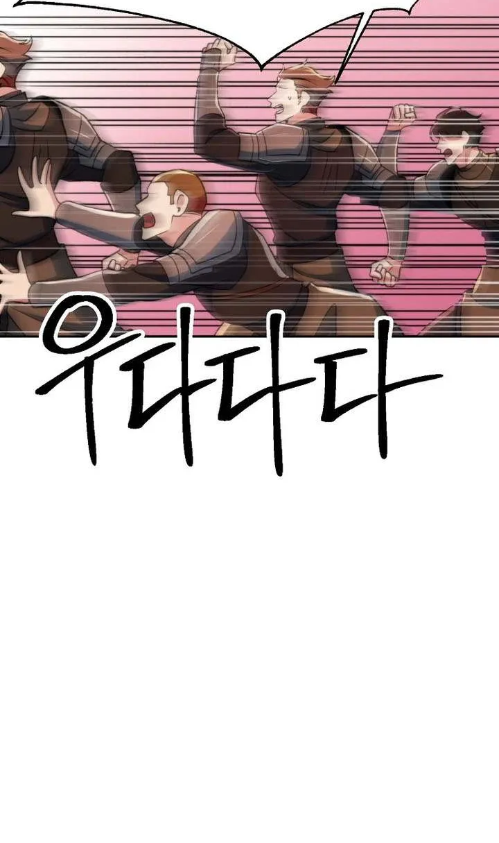 Chapter 152 — page 89