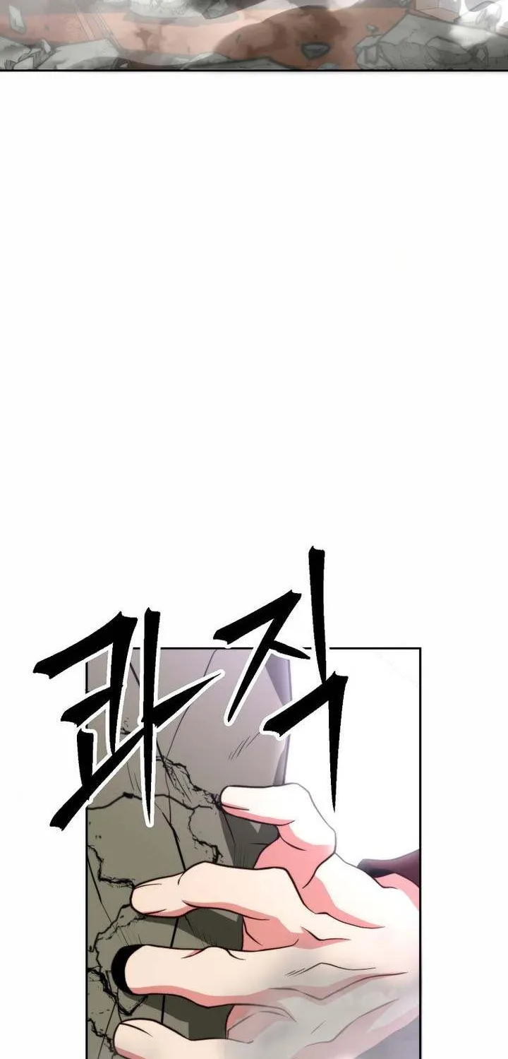 Chapter 152 — page 91