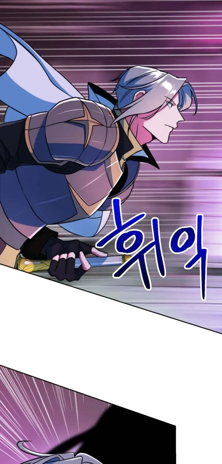 Chapter 153 — page 4