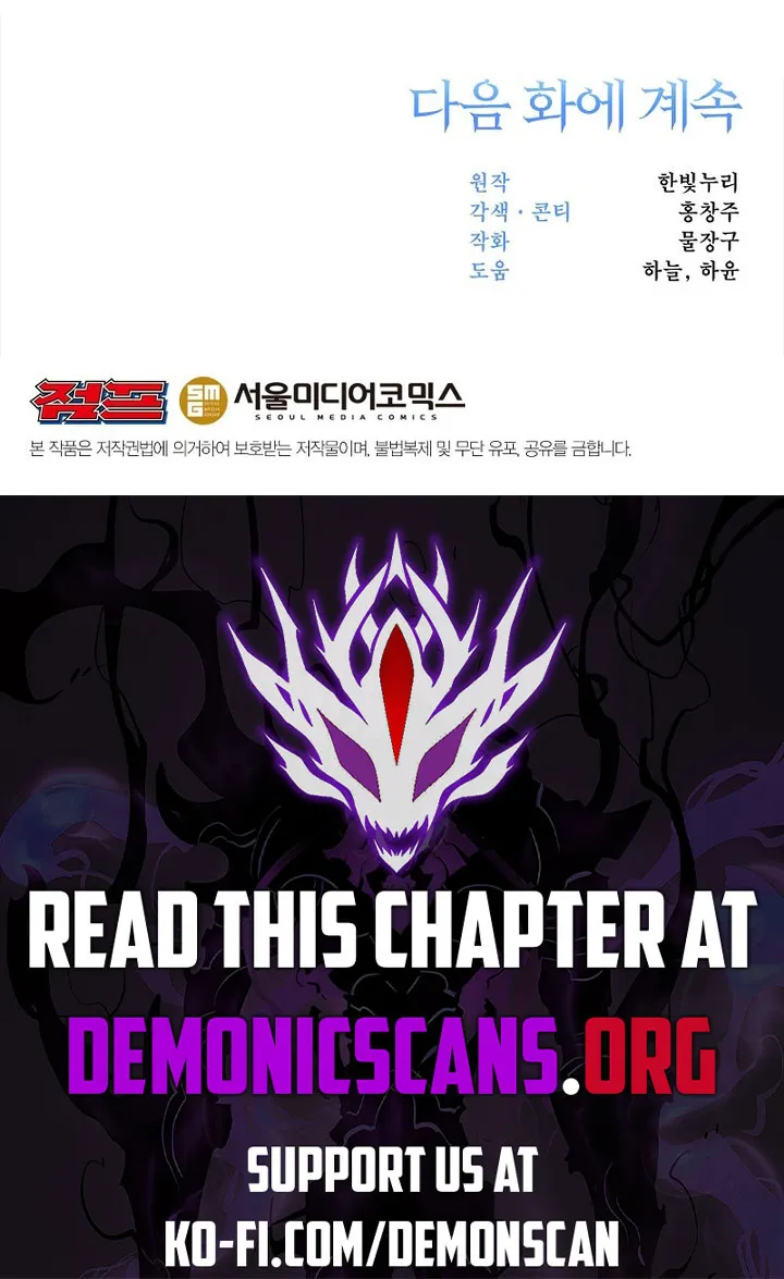 Chapter 153 — page 93