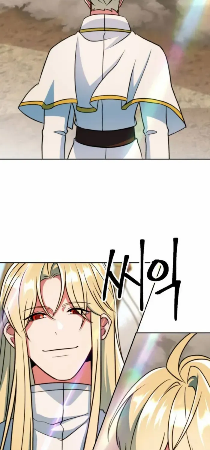 Chapter 154 — page 4