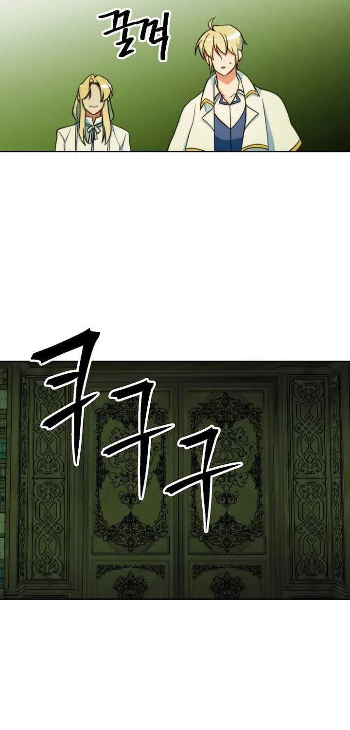 Chapter 155 — page 33