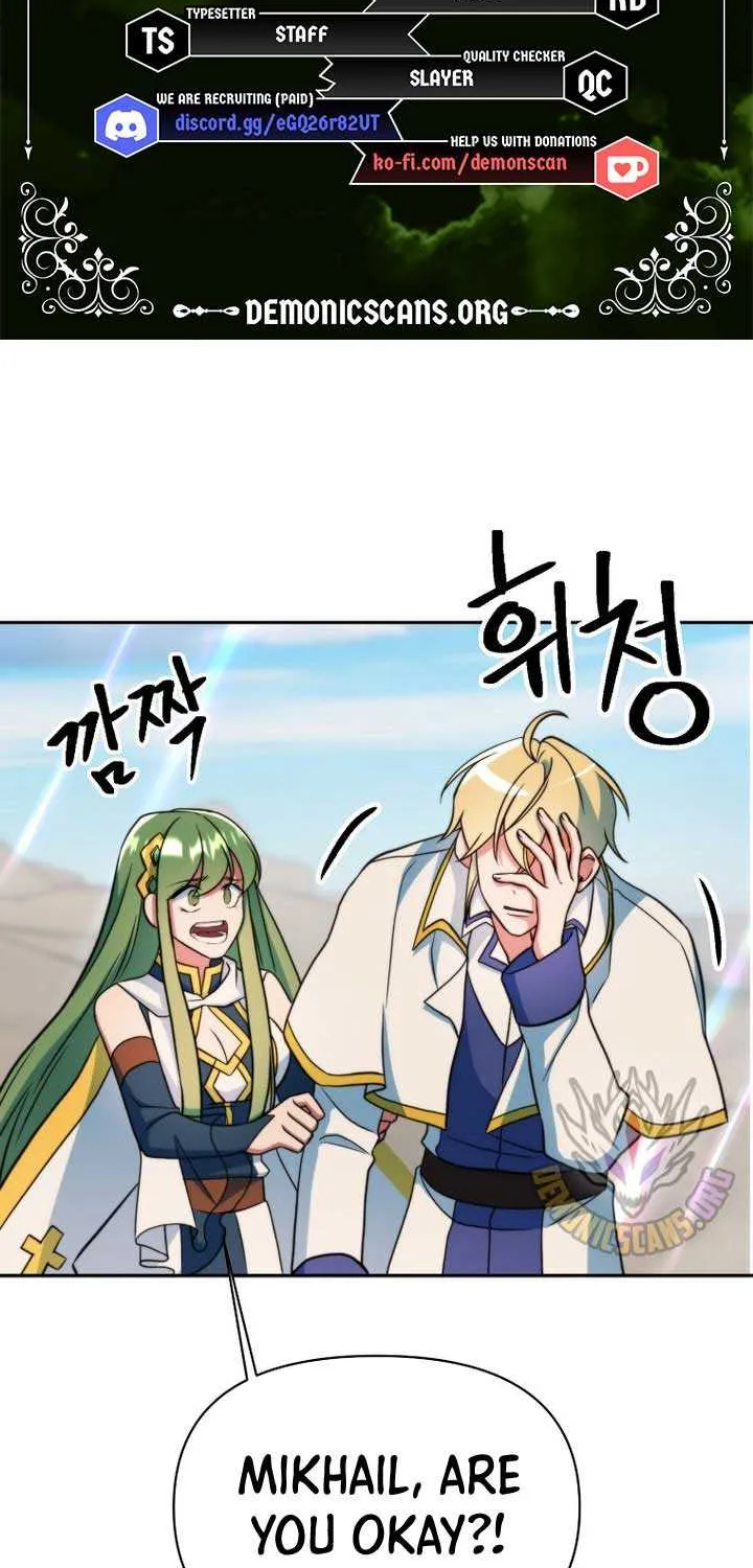Chapter 155 — page 7