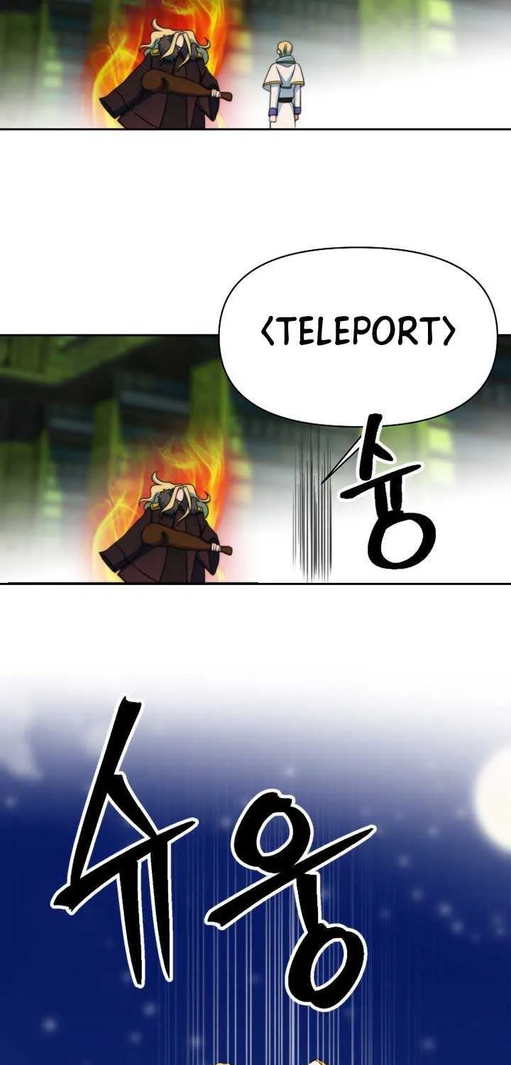 Chapter 155 — page 79