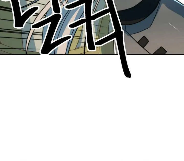Chapter 156 — page 70