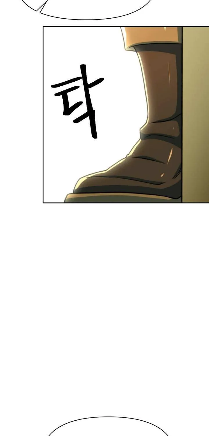 Chapter 156 — page 74
