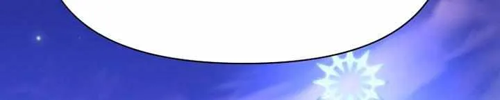 Chapter 158 — page 84