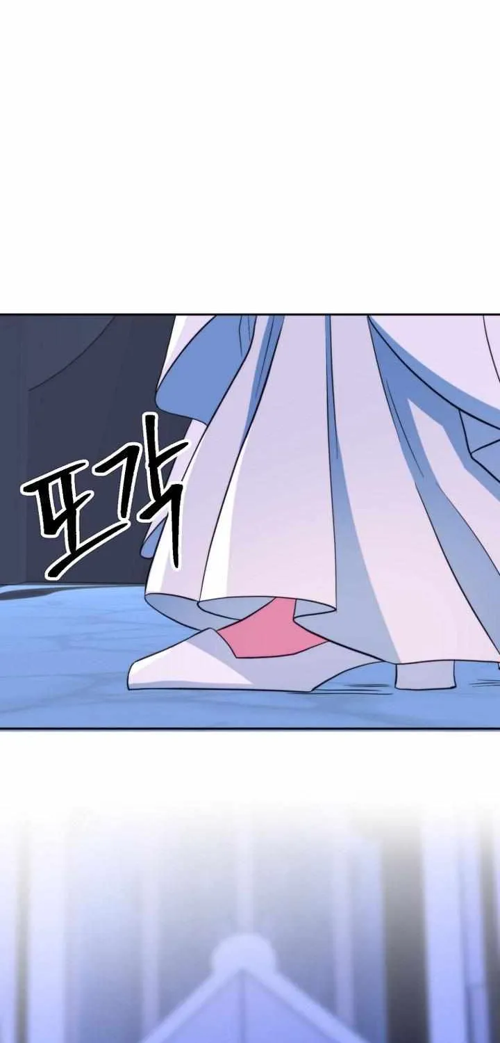 Chapter 158 — page 86