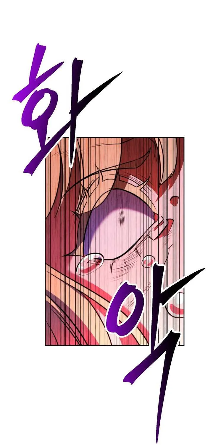 Chapter 159 — page 100