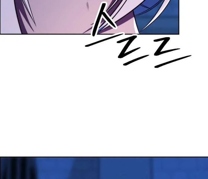 Chapter 159 — page 106