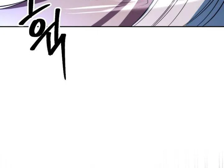 Chapter 160 — page 28