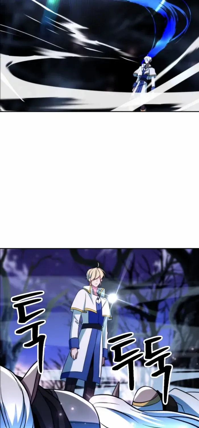 Chapter 163 — page 97