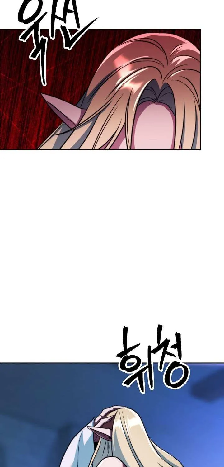 Chapter 164 — page 44