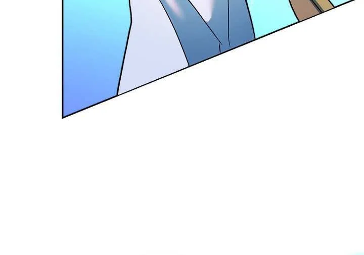 Chapter 165 — page 43